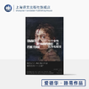 一个女性的抗争和蜕变 [法]爱德华·路易 著 赵一凡 译 师从迪迪埃·埃里蓬 法国文学 上海译文出版社 正版【不支持储值与微信合并支付】 商品缩略图0