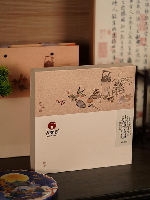 【吉星高照生茶】2022年革登新酒房头春古树原料 封山数年 口感味蕾上的征服！普洱茶生茶礼盒装 357克/饼 拍5发6 商品图11
