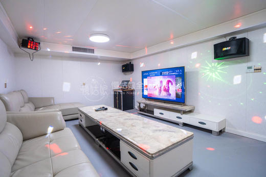 广州慢姑娘大麦家轰趴馆 商品图5