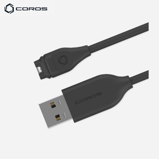 高驰COROS PACE 3/APEX 2/VERTIX系列专用运动手表USB充电线 商品图0