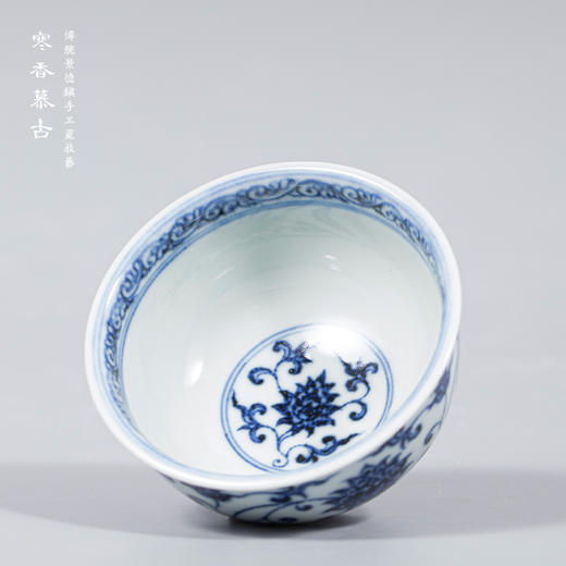 寒香慕古明青花缠枝莲敞口杯 商品图2