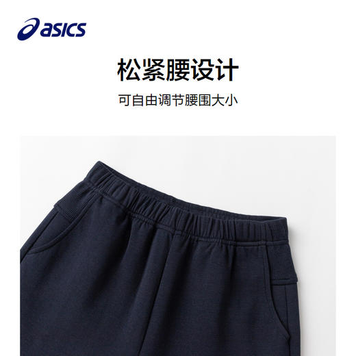 【商城同款】ASICS/亚瑟士童装秋季拼接长裤松紧腰收脚口长裤新款 商品图2