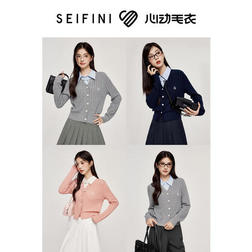 【严选】诗凡黎可脱卸衬衫领绞花针织开衫2024秋新款miu系刺绣假两件上衣7F8330081 商品图0