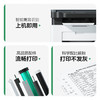 彩格CF219A硒鼓组件适用惠普hp18A硒鼓m132nw m132a m104a m104w成像鼓M132fw 带芯片成像鼓不含粉盒 商品缩略图3