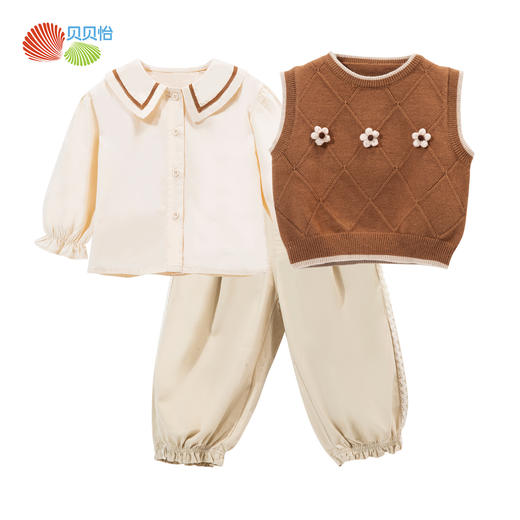 贝贝怡套装3件套ZB3DT068 商品图5