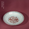 寒香慕古明釉里红双凤赏盘（缺货） 商品缩略图2