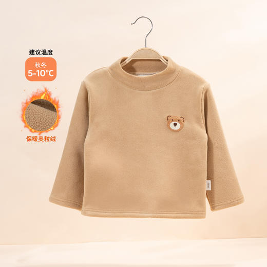 贝贝怡长袖T恤ZB3DS032 商品图2