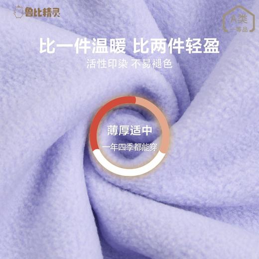 【送帽子~新品尝鲜价！】宝宝连体衣A类新生儿保暖外出服哈衣春秋款摇粒绒小熊婴儿爬爬服 商品图2