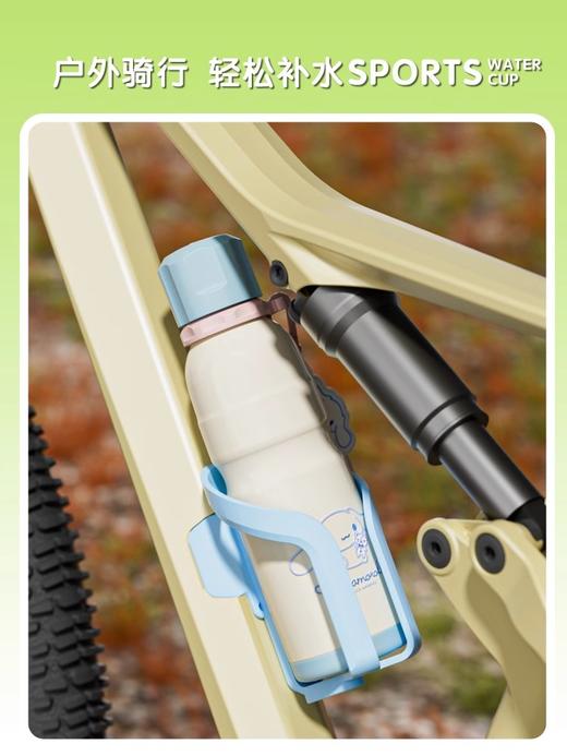 【成毅同款】杯具熊保温保冷运动水杯学生大容量户外随行杯骑行水壶 商品图2