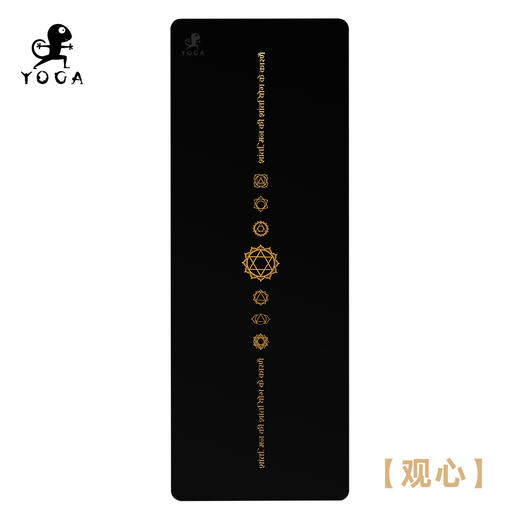 壁虎瑜伽【烫金瑜伽垫】加厚加长专业健身防滑土豪垫子家用地垫 【发货】 商品图6