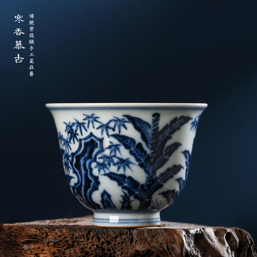 寒香慕古明青花松竹梅杯（缺货） 商品图0