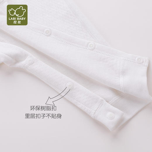 拉比-内衣类（常年）H4长绒棉绑带连体衣（PH) 商品图4