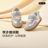卡特兔婴幼儿学步鞋2025秋季新品新款婴儿鞋子软底防滑一岁宝宝鞋子 商品缩略图1