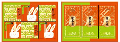 双合成感恩有你礼盒960g 商品图1