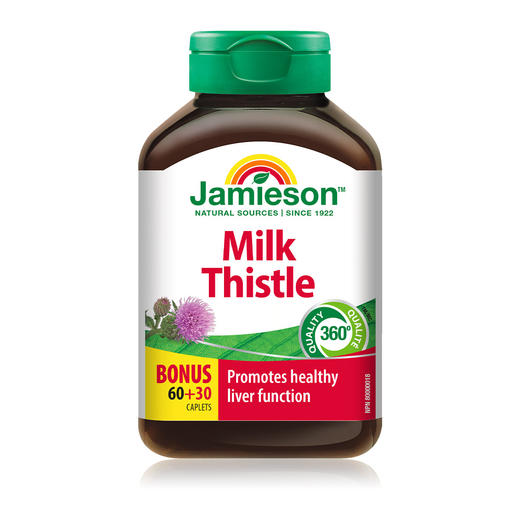 Jamieson 奶蓟浓缩片90片+维生素B族75mg 90片 商品图7