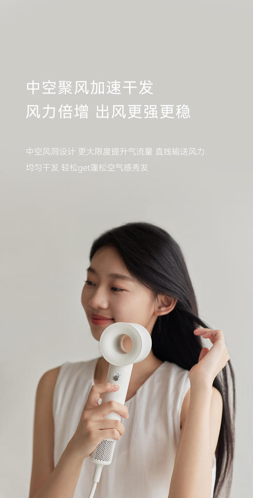 olayks立时高速吹风机家用等离子大风力速干电吹风筒 商品图5