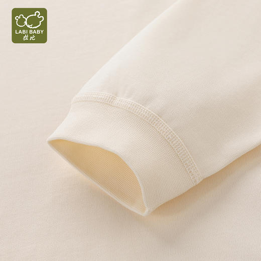 拉比-内衣类（常年）H4小熊圆领服套装（2套装）男（PH) 商品图5