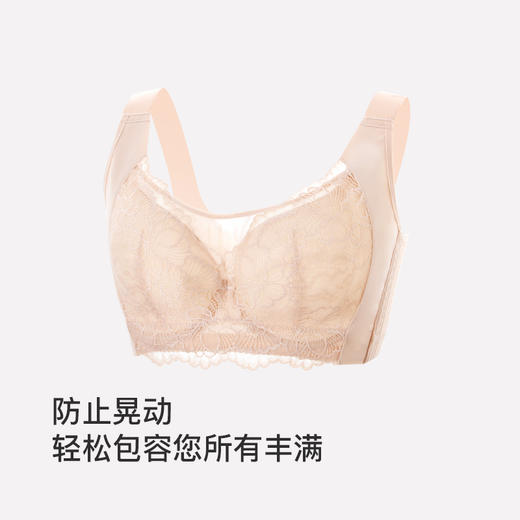 【第二件 0 元｜ 满2件 5 折】【D杯单件】【秀黛】又见山茶软圈拼棉杯文胸L6110005D【门店同款】【如遇缺货自动退款，介意勿拍】 商品图3