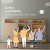 【留存道x七彩人生】多功能组合收纳柜-订做50天 商品缩略图1