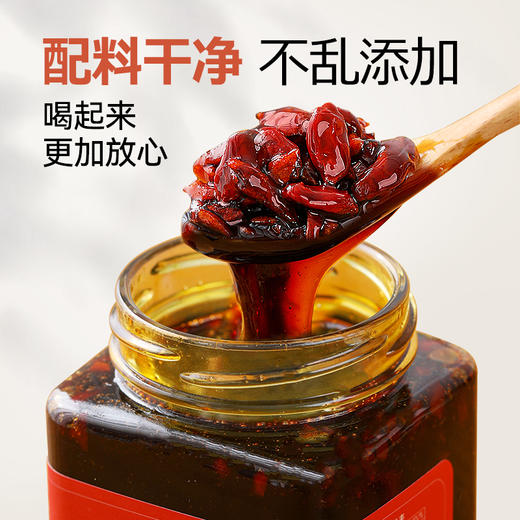 璞匠红糖姜枣膏姜枣茶官方旗舰店阿胶红枣枸杞怀姜茶膏送礼 商品图3