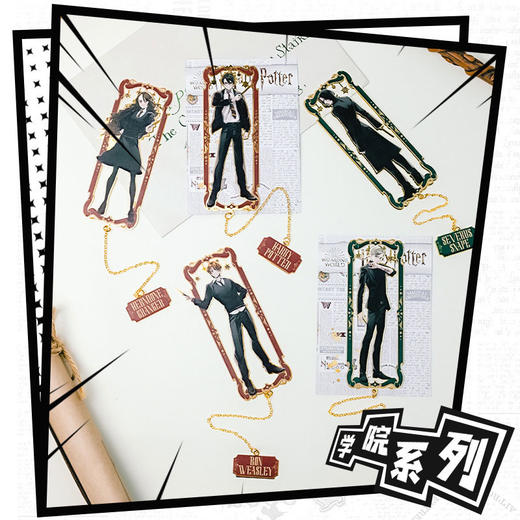 哈利波特书签 商品图5