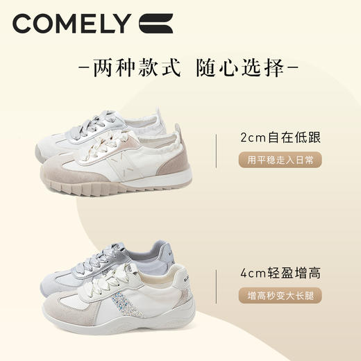 康莉KLY2K650休闲阿甘鞋女2024年秋季新品复古厚底亮皮系带透气运动德训鞋 商品图5