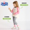 【两件套】【90-130】【小猪佩奇】女童春秋卫衣休闲套装 商品缩略图1