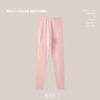雀说 女士纯棉保暖裤大码秋裤女睡裤薄款长裤打底裤Y01-2 商品缩略图0