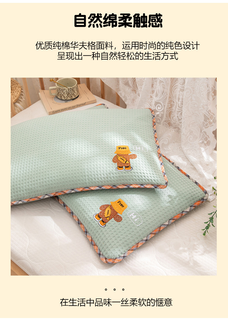 儿童荞麦枕_03.jpg