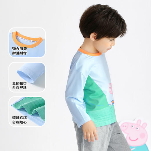 【80-130】【小猪佩奇】男童春秋长袖佩奇T恤 商品图2