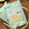 福建古田银耳丝|低温烘干，泡发率高，嫩滑爽口，无熏硫无杂质 商品缩略图7
