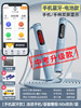 欧梵达 跳绳竞速跳绳【中考专用】60s倒计时/响铃提醒 商品缩略图8