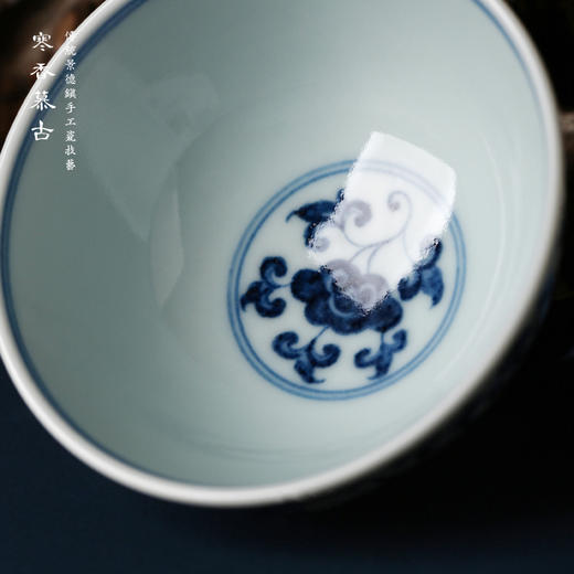 寒香慕古明青花如意宝相杯（大）（缺货） 商品图2