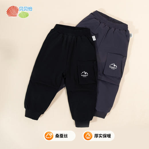 贝贝怡夹棉长裤ZB4DK018 商品图7