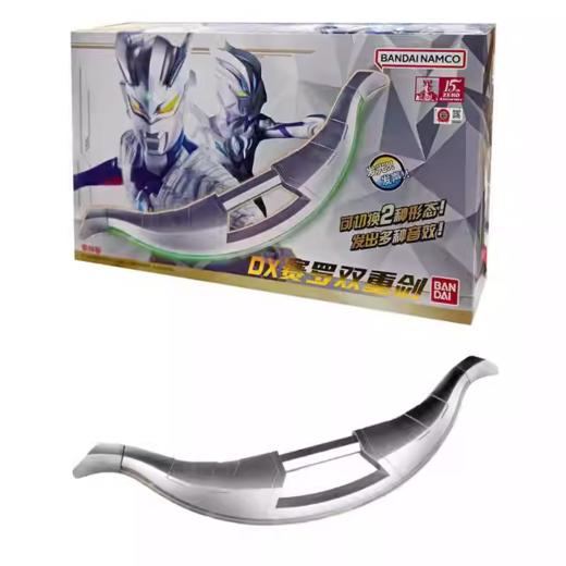 万代 Bandai DX赛罗双重剑BANC44052 商品图0