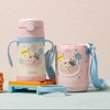 膳魔师巧虎保温杯吸管+把手+萌趣甜甜圈杯套 商品缩略图0