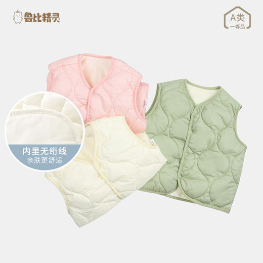 【保暖蓬松 舒适轻盈】婴儿马甲春季加厚保暖背心a类夹棉宝宝秋款加绒外穿坎肩马甲 商品图3