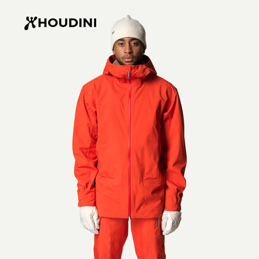 HOUDINI胡丁尼 Ride Jacket 飞车 男款户外防风夹克810030 商品图1