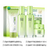百雀羚草本精萃惊喜套装 商品缩略图0