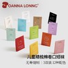 JOANNALONNG Kid's 秋冬儿童精梳棉无骨手缝卷口宝宝短筒袜盒装 商品缩略图3
