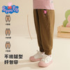 【90-140】【小猪佩奇】女童春秋卫裤百搭休闲束脚裤 商品缩略图3
