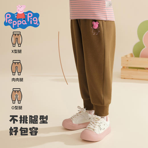 【90-140】【小猪佩奇】女童春秋卫裤百搭休闲束脚裤 商品图3