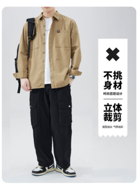 🌸🌸【泰迪熊TEDDYBEAR男士百搭工装纯棉宽松休闲衬衣1613款】✅舒适柔软面料；🔺质感挺括 手感干爽穿着不贴身舒适有骨架