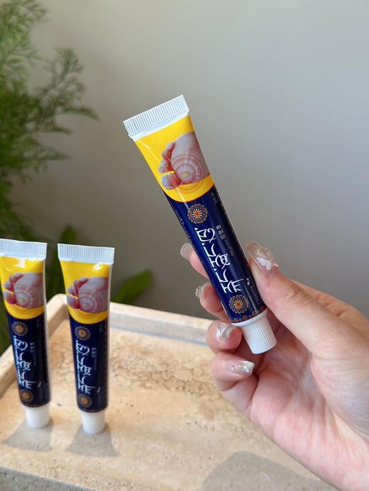 点击购买！SDBFC·脚气膏 商品图6