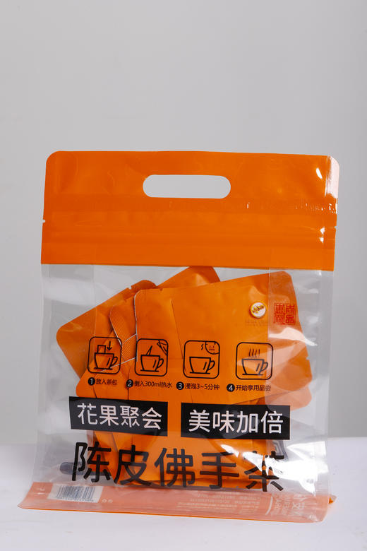 心选丨【河北省赤城特产】陈皮佛手茶	75g/袋*5袋 商品图3