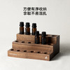 胡桃木实木精油收纳架 商品缩略图3