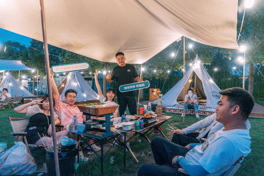 轻奢露营套餐【东方年华景区】 需提前一天预约 商品图0