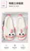 【冠军全妹同款】丑萌搞怪丑鱼拖鞋18001：全红婵奥运🏅冠军同款【搞怪丑丑鱼拖鞋】🤩舒适透气，踩屎感爆棚 商品缩略图4