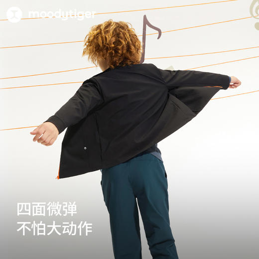 【24年秋新】moodytiger男童外套24秋新款拒水防风弹力长袖拉链户外运动衣43110401 商品图3