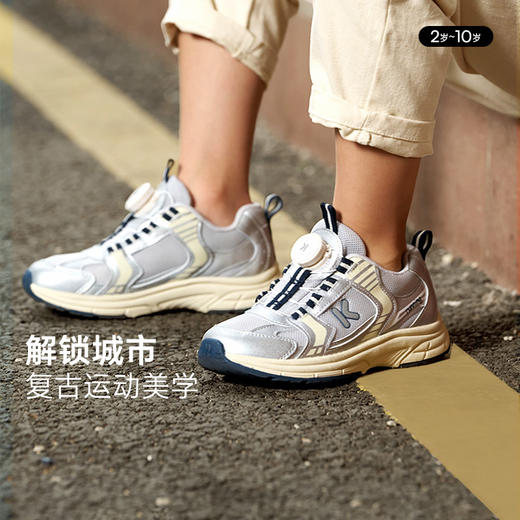 卡特兔儿童运动鞋2025秋季新款软底防滑透气运动鞋 商品图0